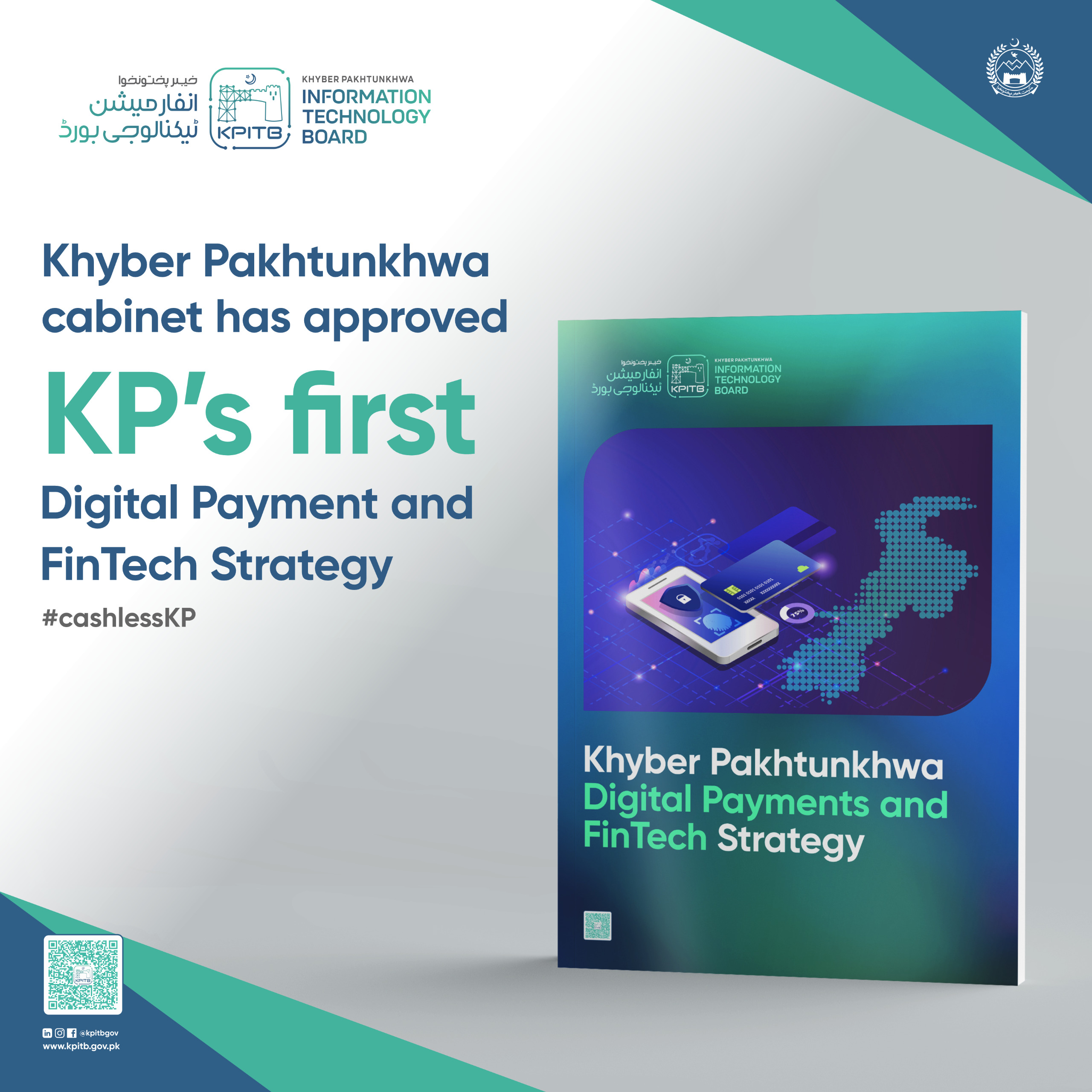 KP's First Digital Payment and Fintech Strategy